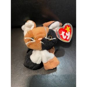Ultra RARE Ty Beanie Baby Chip w/ THIRD EAR & TAG ERRORS! Double tush tag! ⭐️